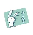 ただのうさぎ にひきめ（個別スタンプ：2）