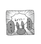 ただのうさぎ にひきめ（個別スタンプ：3）