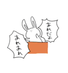 ただのうさぎ にひきめ（個別スタンプ：11）