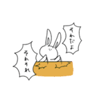 ただのうさぎ にひきめ（個別スタンプ：12）