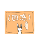 ただのうさぎ にひきめ（個別スタンプ：14）