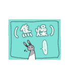 ただのうさぎ にひきめ（個別スタンプ：15）