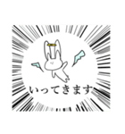 ただのうさぎ にひきめ（個別スタンプ：26）