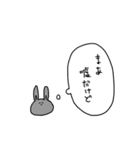 ただのうさぎ にひきめ（個別スタンプ：28）