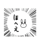 ただのうさぎ にひきめ（個別スタンプ：31）