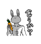 ただのうさぎ にひきめ（個別スタンプ：33）