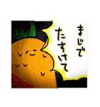 ただのうさぎ にひきめ（個別スタンプ：36）
