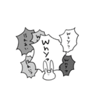 ただのうさぎ にひきめ（個別スタンプ：37）
