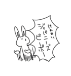ただのうさぎ にひきめ（個別スタンプ：38）