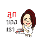Drama Sister（個別スタンプ：13）