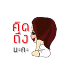 Drama Sister（個別スタンプ：16）