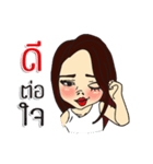 Drama Sister（個別スタンプ：19）