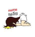 Drama Sister（個別スタンプ：20）