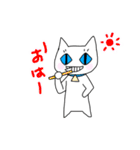 かわいい師匠（個別スタンプ：1）