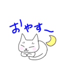 かわいい師匠（個別スタンプ：2）