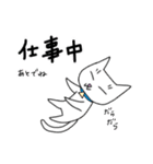 かわいい師匠（個別スタンプ：6）