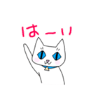 かわいい師匠（個別スタンプ：10）