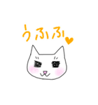 かわいい師匠（個別スタンプ：11）