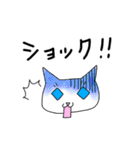かわいい師匠（個別スタンプ：19）