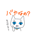 かわいい師匠（個別スタンプ：21）