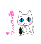 かわいい師匠（個別スタンプ：30）
