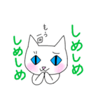 かわいい師匠（個別スタンプ：31）