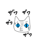 かわいい師匠（個別スタンプ：32）