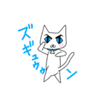 かわいい師匠（個別スタンプ：34）