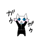 かわいい師匠（個別スタンプ：37）