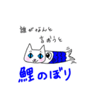かわいい師匠（個別スタンプ：39）