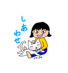 かわいい師匠（個別スタンプ：40）