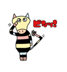 どうも、シマウシです。（個別スタンプ：9）