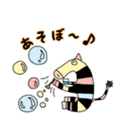 どうも、シマウシです。（個別スタンプ：18）