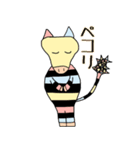 どうも、シマウシです。（個別スタンプ：26）