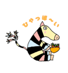 どうも、シマウシです。（個別スタンプ：34）