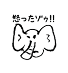 愉快なダジャレ動物園（個別スタンプ：1）