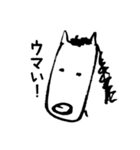 愉快なダジャレ動物園（個別スタンプ：9）