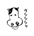 愉快なダジャレ動物園（個別スタンプ：14）