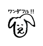 愉快なダジャレ動物園（個別スタンプ：22）