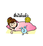 The Little Girl ＆ Sunflower（個別スタンプ：2）