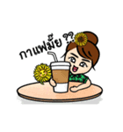 The Little Girl ＆ Sunflower（個別スタンプ：7）