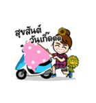 The Little Girl ＆ Sunflower（個別スタンプ：8）