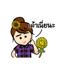 The Little Girl ＆ Sunflower（個別スタンプ：10）