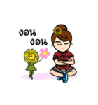 The Little Girl ＆ Sunflower（個別スタンプ：11）