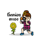 The Little Girl ＆ Sunflower（個別スタンプ：14）