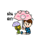 The Little Girl ＆ Sunflower（個別スタンプ：18）