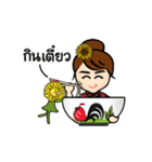 The Little Girl ＆ Sunflower（個別スタンプ：22）