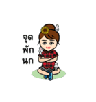 The Little Girl ＆ Sunflower（個別スタンプ：24）