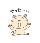 ぶーちゃんスタンプ第一弾（個別スタンプ：5）