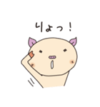 ぶーちゃんスタンプ第一弾（個別スタンプ：6）
